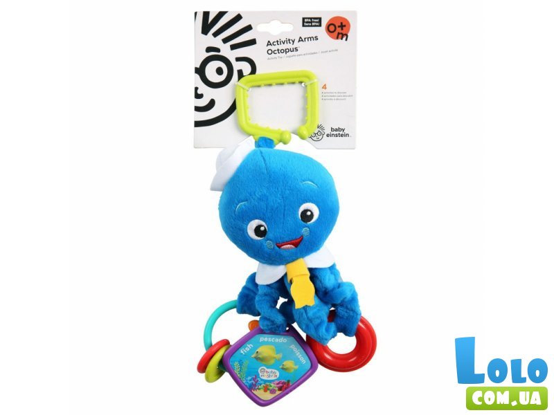Игрушка на коляску Activity Arms Octopus, Baby Einstein