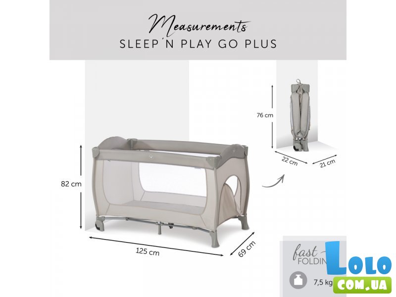 Манеж Sleep N Play Go Plus Beige, Hauck (бежевый)