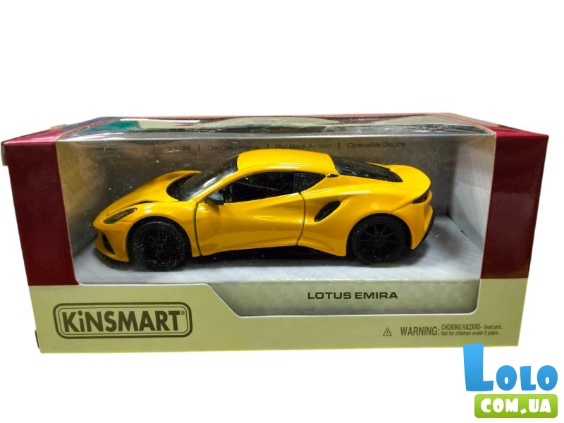 Машина металлическая Lotus Emira, Kinsmart