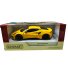 Машина металлическая Lotus Emira, Kinsmart