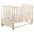 Кровать Умка DUMO-02, Babyroom маятник, откидной бок (бук, слоновая кость)