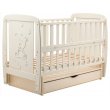 Кровать Умка DUMYO-3, Babyroom, маятник, ящик, откидной бок (бук, слоновая кость)