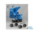 Прогулочная коляска-трость Geoby D205R-F-9LT (голубой)