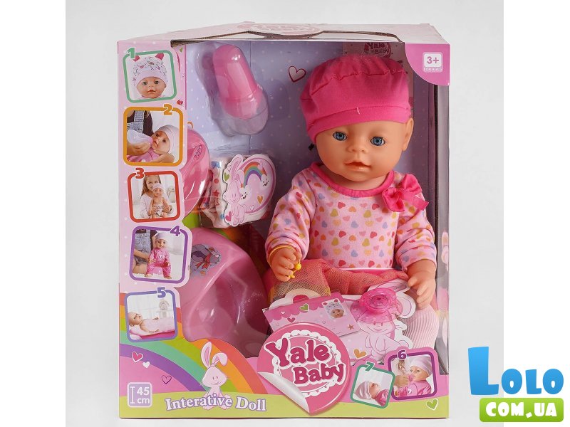 Пупс функциональный с аксессуарами Baby Love