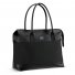 Сумка Tote Deep Black, Cybex (черная)