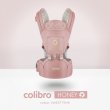 Эрго-рюкзак Honey Sweet pink, Colibro (розовый)
