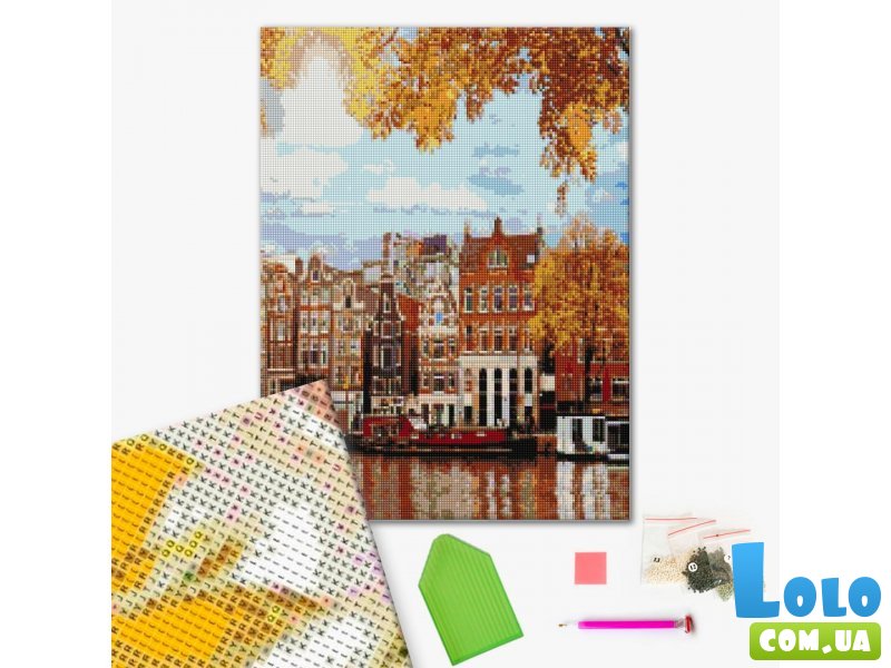 Алмазная мозаика Осенний Амстердам, Brushme (40х50 см)