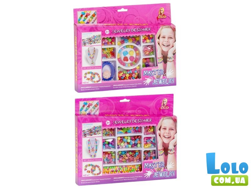 Набор бисера (в ассортименте)