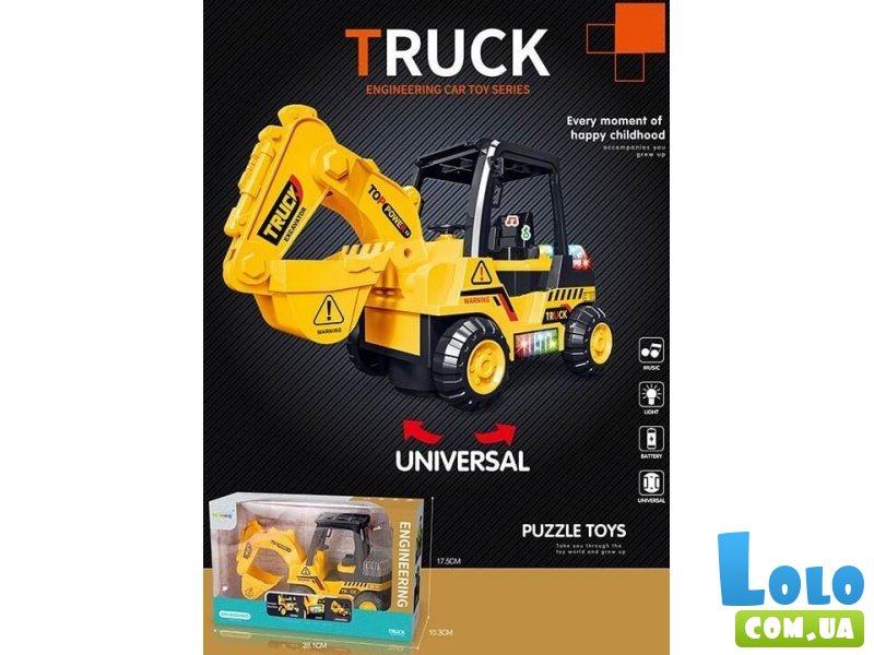 Машина Экскаватор Engineering на батарейках