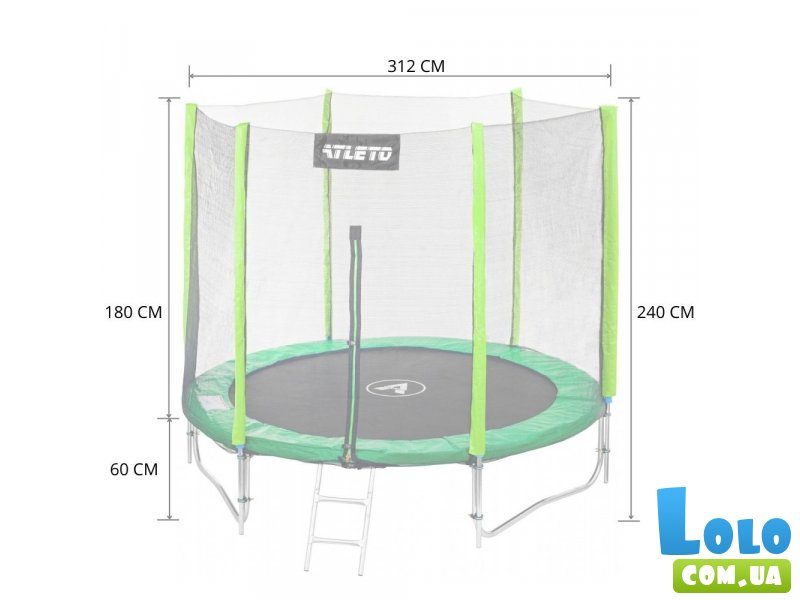 Батут с двойными ногами с сеткой, Atleto, 312 см (зеленый), 2 места