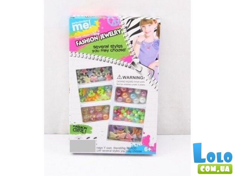 Набор бисера