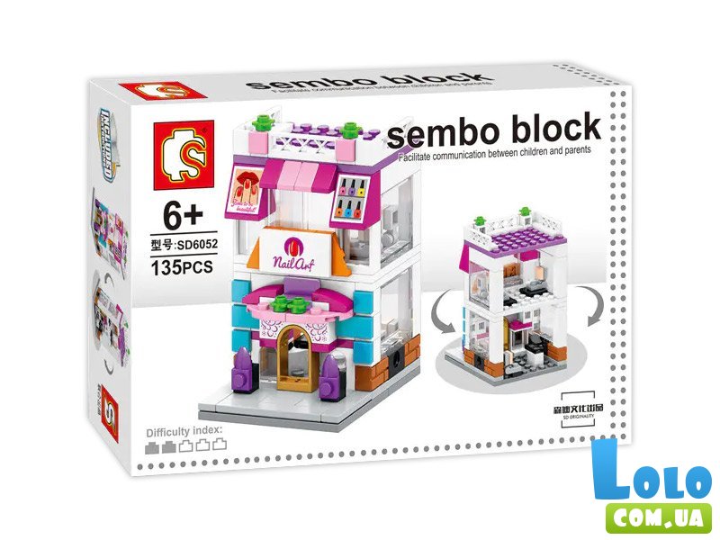 Конструктор Магазин косметики, Sembo Block (SD6052), 135 дет.