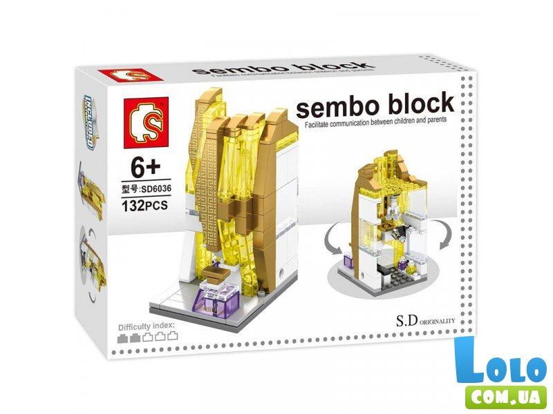Конструктор Золотой небоскреб, Sembo Block (SD6036), 132 дет.