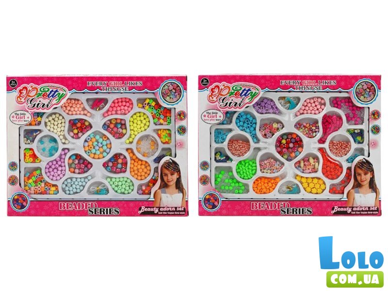 Набор бисера (в ассортименте)