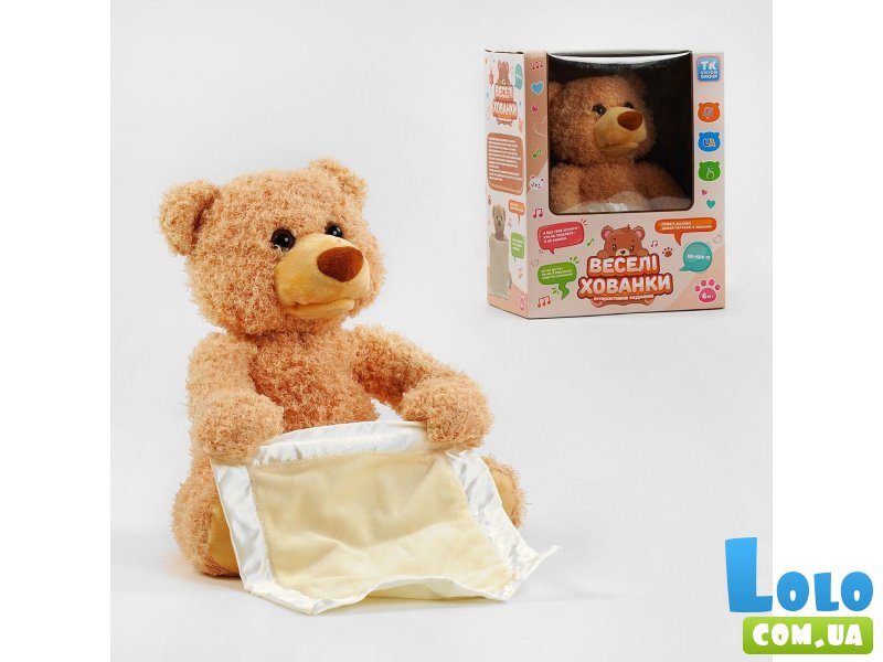 Интерактивная игрушка медведь Веселые прятки, TK Group