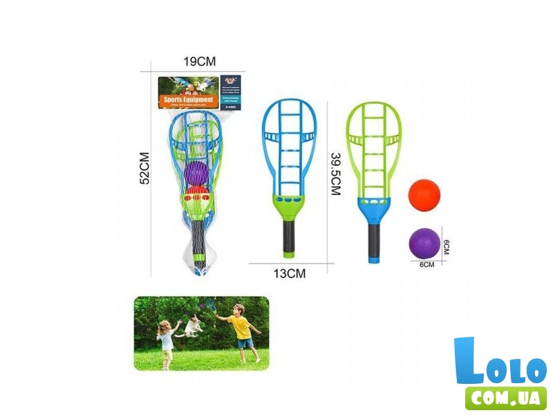 Ловушка (в ассортименте)