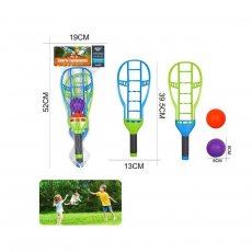 Ловушка (в ассортименте)