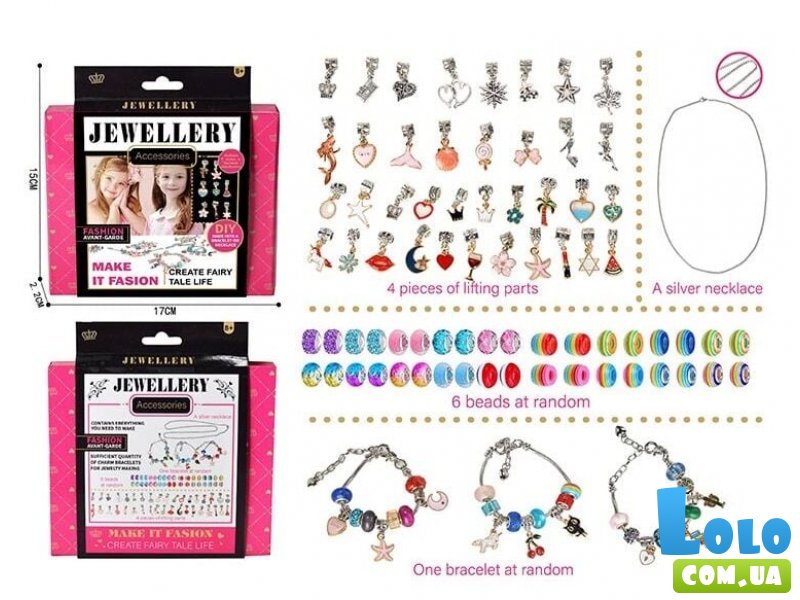 Набор украшений для девочек