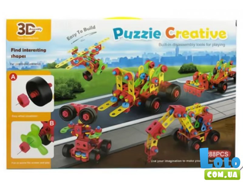 Конструктор на шурупах (LZ 5841), 288 дет.