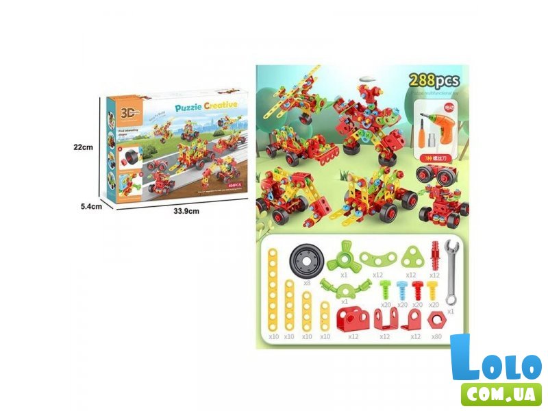 Конструктор на шурупах (LZ 5841), 288 дет.