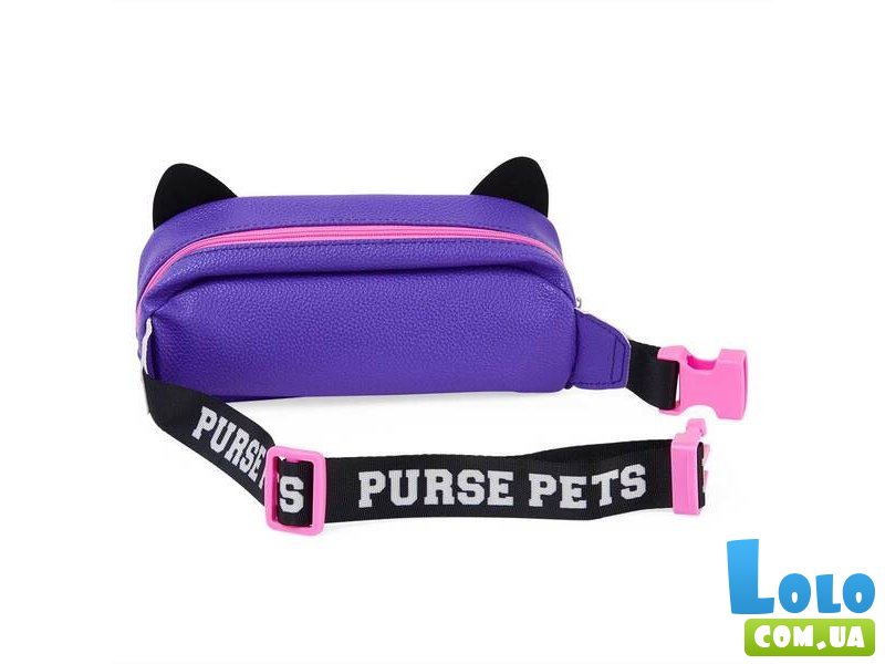 Интерактивная сумочка на пояс Гепард, Purse Pets
