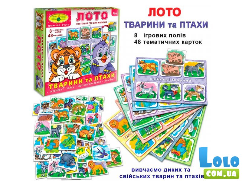Настольная игра Лото Животные и птицы, Енергія плюс