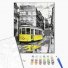 Картина по номерам Желтый трамвай, Brushme (40х50 см)