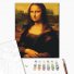 Картина по номерам Мона Лиза, Brushme (30х40 см)