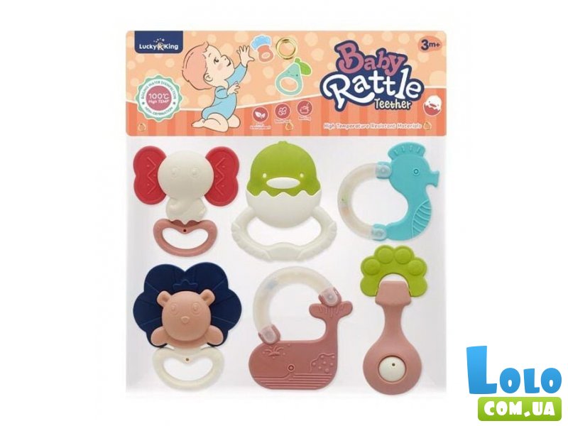 Набор погремушек с прорезывателями
