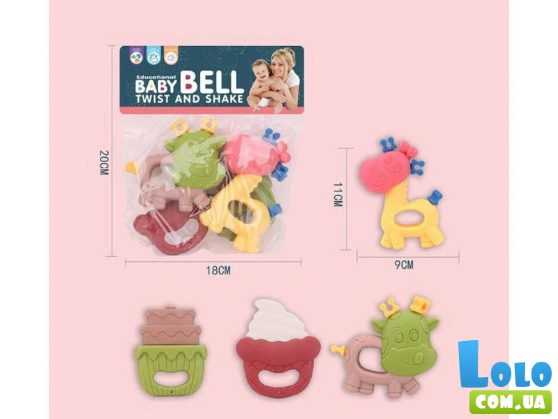 Набор погремушек прорезывателями