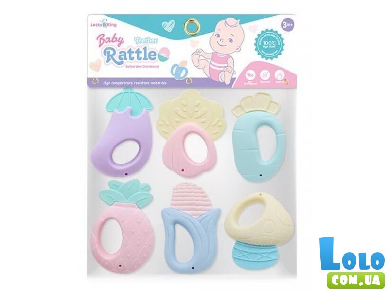 Набор погремушек с прорезывателями