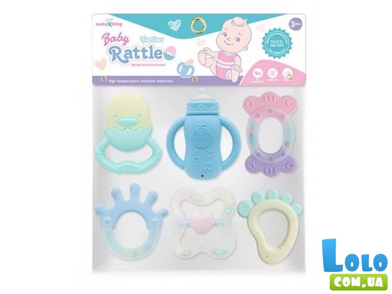 Набор погремушек с прорезывателем