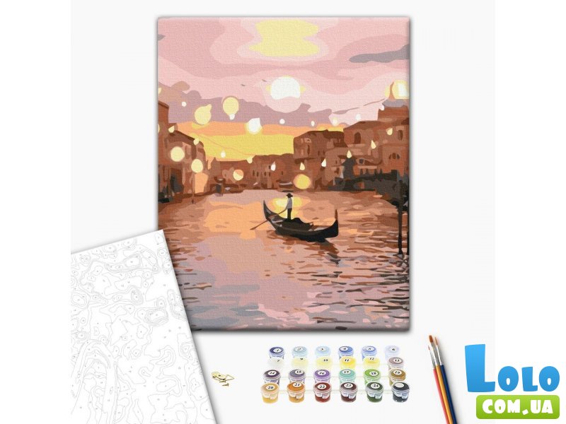 Картина по номерам Сказочная вечерняя Венеция, Brushme (30х40 см)