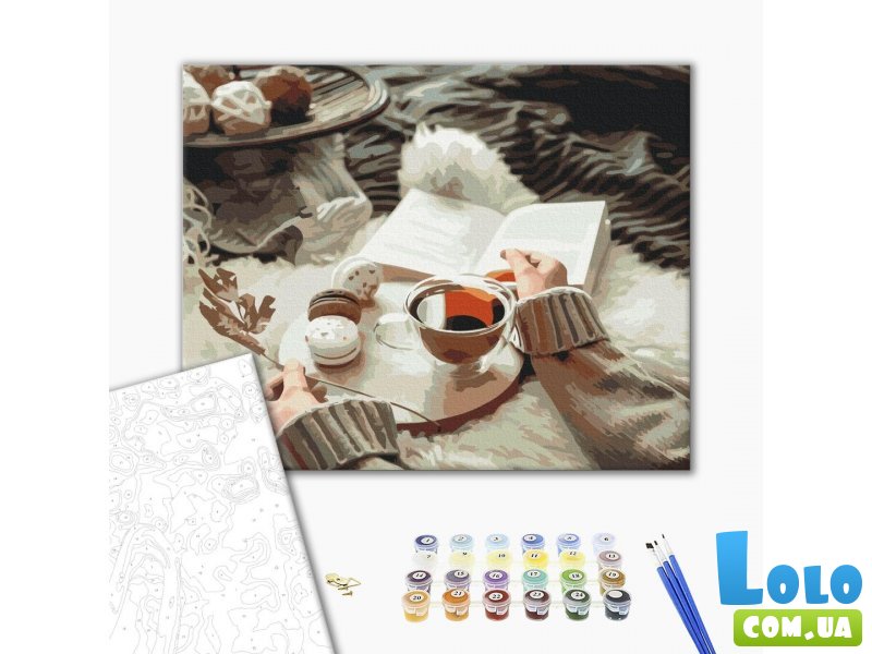 Картина по номерам Уютное чаепитие, Brushme (40х50 см)