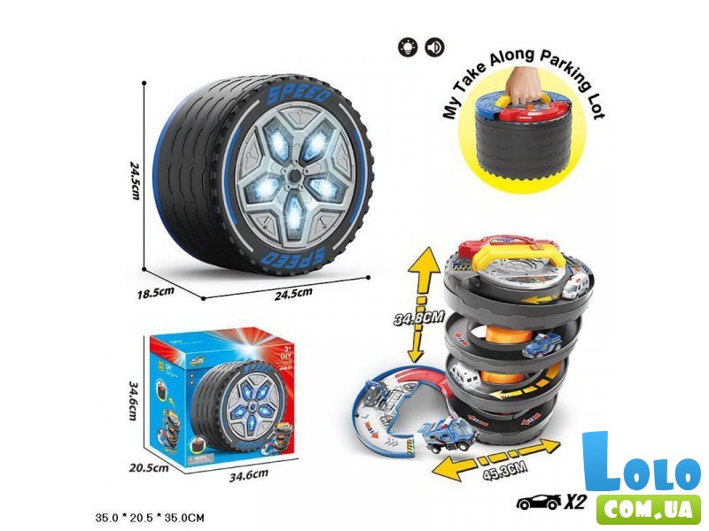 Парковка с машинами