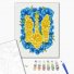 Премиум картина по номерам Цветущий герб ©Svetlana Drab, Brushme (40х50 см)