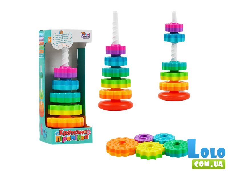 Крутая пирамидка, Fun Game