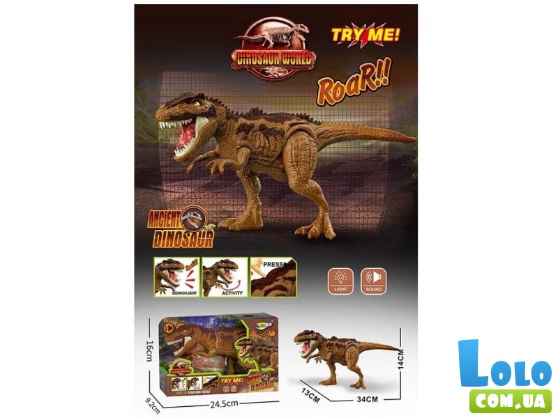 Динозавр на батарейках