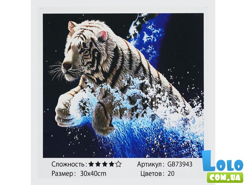 Алмазная мозаика Тигр, TK Group (30х40 см)