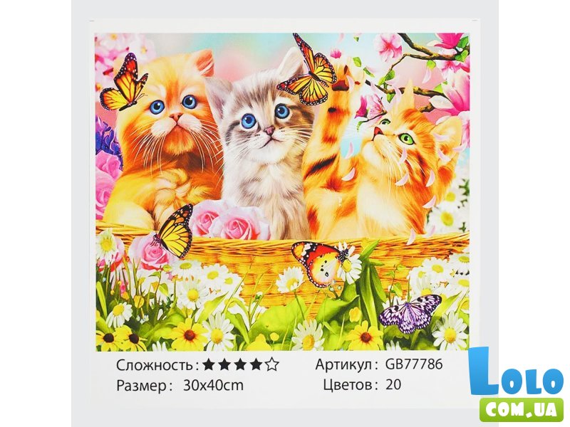 Алмазная мозаика Семья котиков, TK Group (30х40 см)