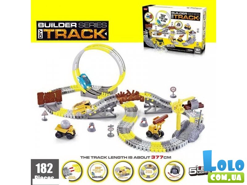 Автотрек с машинками Строительная техника