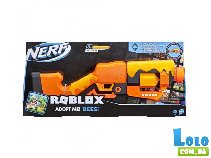 Бластер Роблокс Адопт ми бис, Nerf