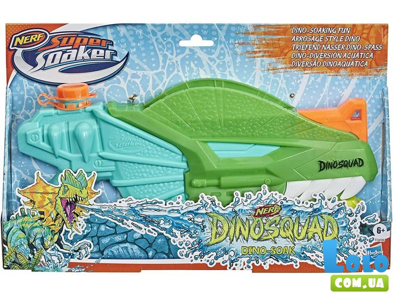Водный бластер Dino Squad Super Soaker, Nerf