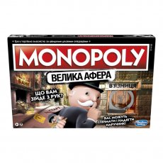 Настольная игра Монополия Большая афера, Hasbro Gaming, украинская версия