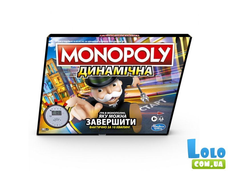 Настольная игра Монополия Гонка, Hasbro Gaming, украинская версия