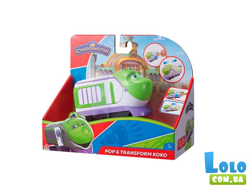 Паровозик Коко Играй и трансформируй, Chuggington