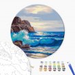 Картина по номерам круглая Утро на море, Brushme (40 см)