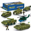 Конструктор Военная техника, iBlock (PL-921-489), от 178 до 349 дет., (в ассортименте)