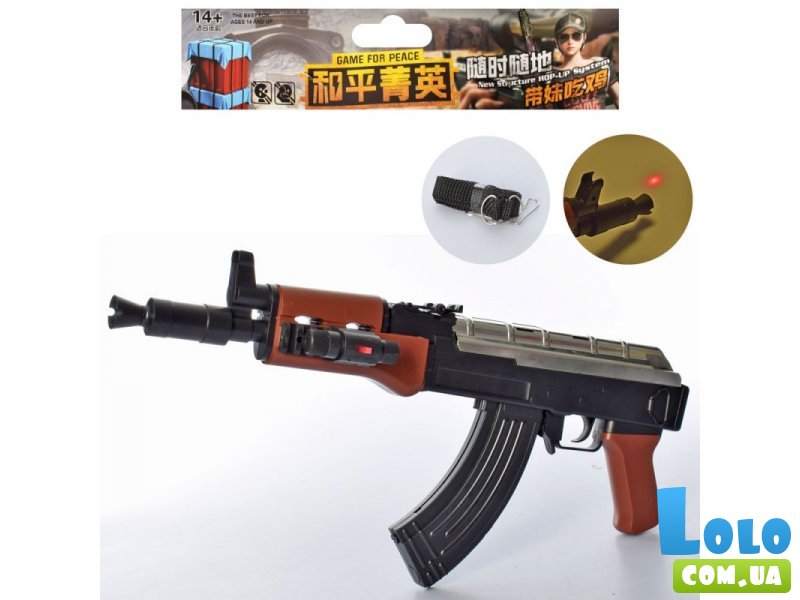 Автомат на батарейках