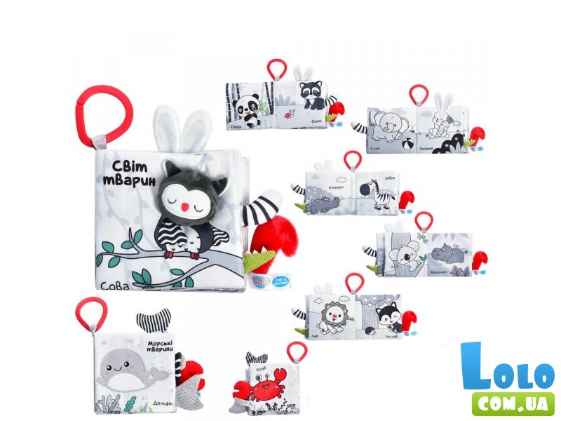 Мягкая книга Животные (в ассортименте)